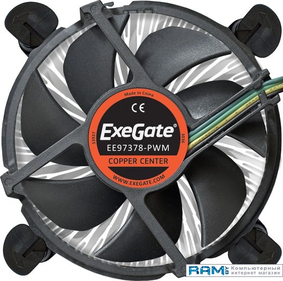ExeGate EE97378-PWM EX283277RUS кулер для процессора exegate eе97378 pwm ex283277rus