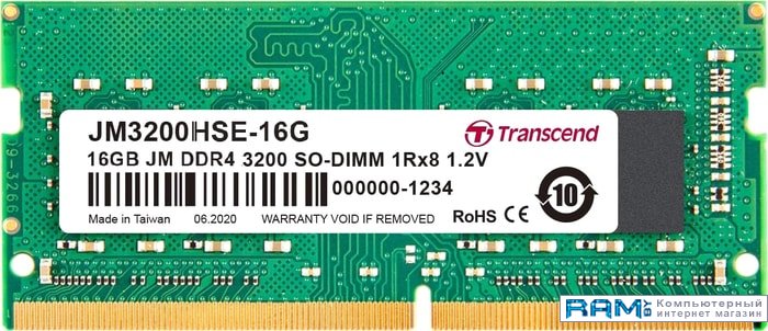 Transcend JetRam 16GB DDR4 SODIMM PC4-25600 JM3200HSE-16G transcend jetram 16gb ddr4 sodimm pc4 25600 jm3200hsb 16g