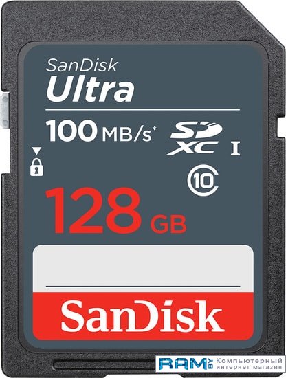 SanDisk Ultra SDXC SDSDUNR-128G-GN3IN 128GB флешка sandisk ultra luxe 128гб silver sdcz74 128g g46