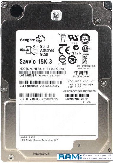 Seagate Savvio 15K.3 300GB ST9300653SS