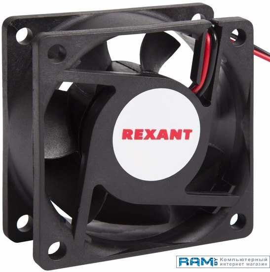 Rexant RX 6025MS 12VDC 72-5062 корпусной вентилятор rexant rx 6025ms 12vdc 72 5062