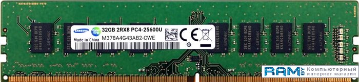 Samsung 16GB DDR4 PC4-25600 M378A4G43AB2-CWE samsung ddr4 dimm 32gb unb 3200 1 2v m378a4g43ab2 cwe