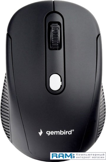 Gembird MUSW-420