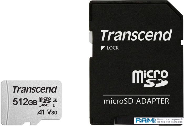 Transcend microSDXC 300S 512GB накопитель ssd transcend ssd370s 512gb ts512gssd370s