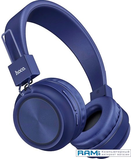 Hoco W25 беспроводные bluetooth наушники hoco w28 journey с микрофоном полноразмерные синие 23062