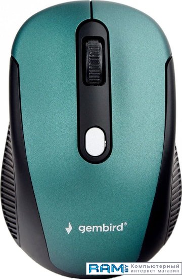 Gembird MUSW-420-2