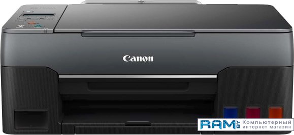 Canon Pixma G3420 струйный принтер canon pixma g1411