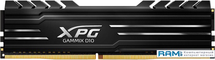 A-Data GAMMIX D10 8GB DDR4 PC4-25600 AX4U32008G16A-SB10