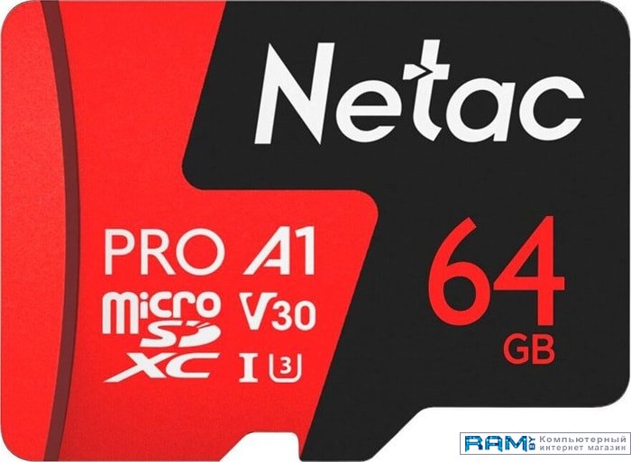 Netac P500 Extreme Pro 64GB NT02P500PRO-064G-S netac p500 extreme pro 128gb nt02p500pro 128g s