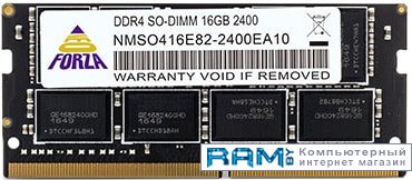Neo Forza 4GB DDR4 SODIMM PC4-21300 NMSO440D82-2666EA10 neo forza 16gb ddr4 pc4 21300 nmud416e82 2666ea10