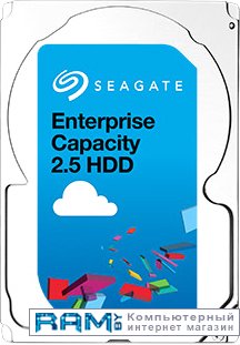 Seagate Enterprise Capacity 2TB ST2000NX0273 жесткий диск seagate enterprise capacity 8tb st8000nm0055