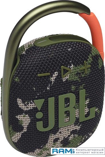 JBL Clip 4 ошейник капроновый камуфляж быстросъемный с метал фастом 2 5 см ош 42 52 см зеленый 1009785