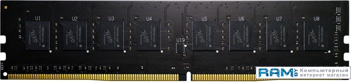 GeIL Pristine 8GB DDR4 PC4-25600 GP48GB3200C22SC geil orion 16gb ddr4 pc4 25600 gog416gb3200c16asc