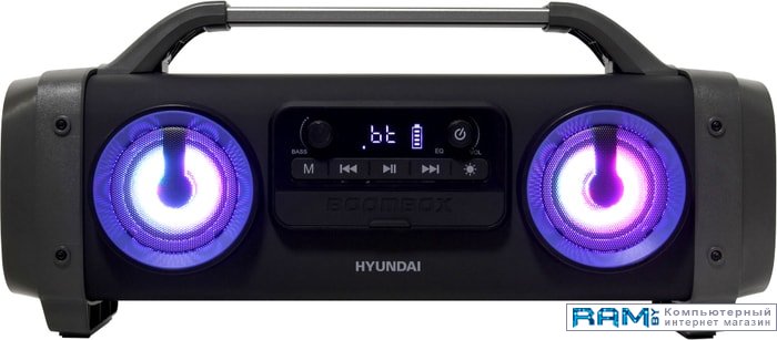 Hyundai H-PCD400 медиаплеер hyundai h dmp100 16gb