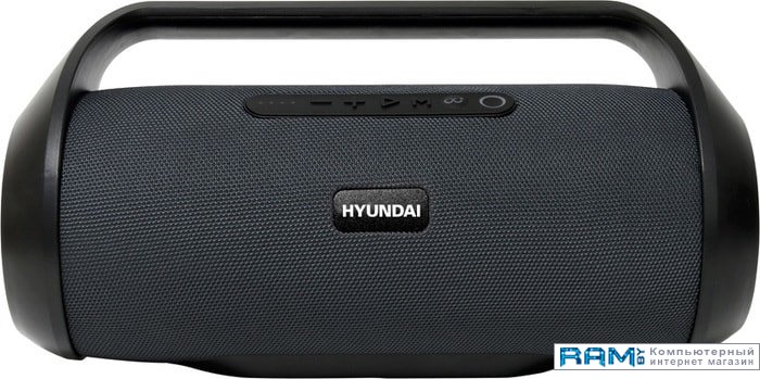 Hyundai H-PAC420 медиаплеер hyundai h dmp100 16gb