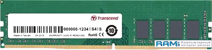 

Transcend JetRam 32GB DDR4 PC4-21300 JM2666HLE-32G