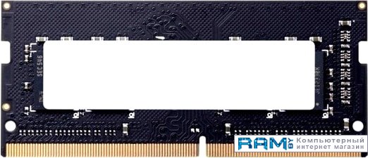 Hikvision S1 4GB DDR4 SODIMM PC4-21300 HKED4042BBA1D0ZA14G модуль считывания карт hikvision ds kd e