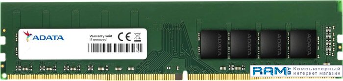 A-Data 16GB DDR4 PC4-21300 AD4U266616G19-SGN a data premier 4 ddr4 2666 ad4s26664g19 rgn