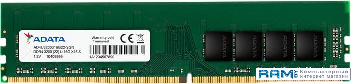 A-Data 16GB DDR4 PC4-25600 AD4U320016G22-SGN a data xpg spectrix d50 rgb 16 ddr4 4133 ax4u413316g19j sw50
