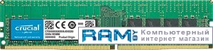 Crucial 16GB DDR4 PC4-21300 CT16G4RFD8266 crucial 16gb ddr4 pc4 21300 cb16gu2666