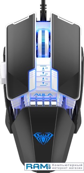 AULA Fire H508 игровая мышь hiper quantum q m2 чёрная usb 9 кнопок 6400 dpi сменные панели