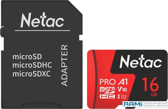Netac P500 Extreme Pro 16GB NT02P500PRO-016G-R netac microsd card p500 extreme pro 32gb retail version w o sd adapter