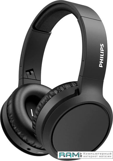 

Philips TAH5205BK00