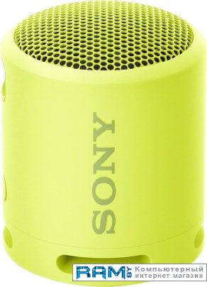 колонка sony srs xb13 yellow Sony SRS-XB13 -