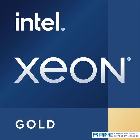 Intel Xeon Gold 5320 intel pentium gold g5400