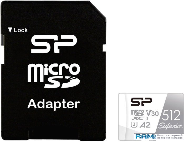 Silicon-Power Superior microSDXC SP512GBSTXDA2V20SP 512GB флеш карта microsd 128gb silicon power superior pro a2 microsdxc class 10 uhs i u3 colorful 100 80 mb s sd адаптер