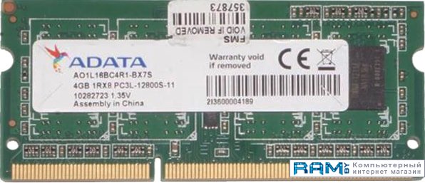 

A-Data 4GB DDR3 SODIMM PC3-12800 AO1L16BC4R1-BX7S