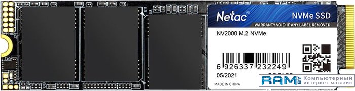 SSD Netac NV2000 256GB NT01NV2000-256-E4X накопитель ssd netac m 2 2280 nv2000 nvme pcie 256gb nt01nv2000 256 e4x