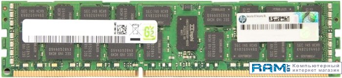 HP 32GB DDR4 PC4-25600 P07646-B21