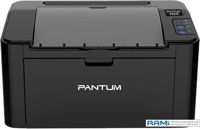 Pantum P2516 принтер лазерный pantum cp1100dw a4 duplex net wifi белый