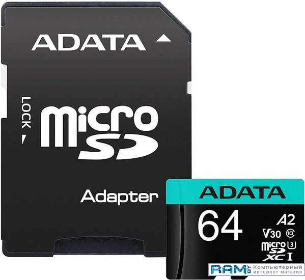 A-Data Premier Pro AUSDX64GUI3V30SA2-RA1 microSDXC 64GB a data premier ausdx128guicl10a1 ra1 microsdxc 128gb