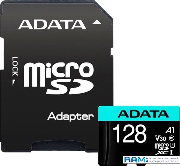 A-Data Premier Pro AUSDX128GUI3V30SA2-RA1 microSDXC 128GB a data premier ausdx128guicl10a1 ra1 microsdxc 128gb
