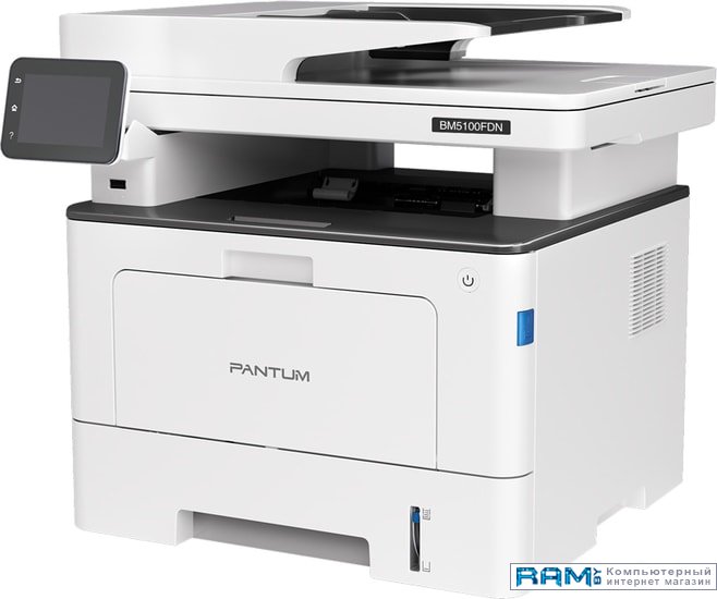 Pantum BM5100FDN принтер лазерный pantum p2516
