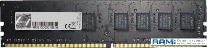 G.Skill Value 32GB DDR4 PC4-21300 F4-2666C19S-32GNT