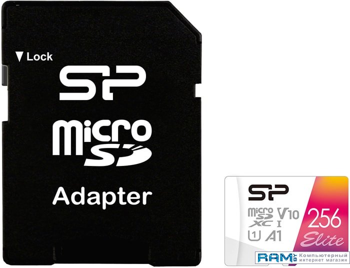 Silicon-Power Elite A1 microSDXC SP256GBSTXBV1V20SP 256GB silicon power superior microsdxc sp256gbstxda2v20 256gb