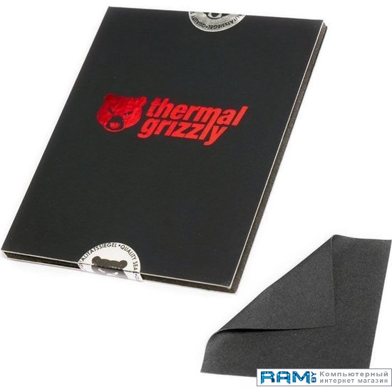Thermal Grizzly Carbonaut 51x68x0.2  TG-CA-51-68-02-R arctic thermal pad actpd00022a 100x100x1 5