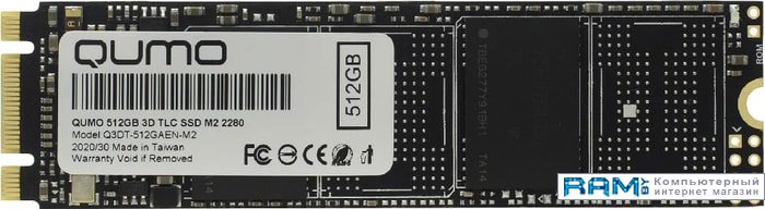 SSD QUMO Novation 3D TLC 512GB Q3DT-512GAEN-M2 накопитель ssd qumo novation mlc 3d 512gb q3dt 512gaen