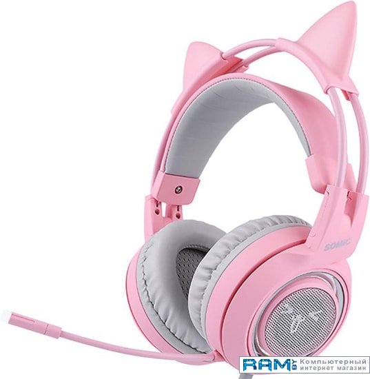 Somic G951 Pink детские bluetooth наушники с микрофоном belkin soundform mini aud002btpk pink