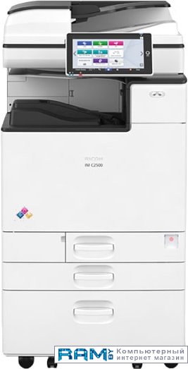 Ricoh IM 3000