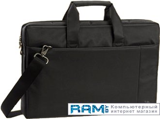 Riva 8251 grey рюкзак для ноутбука riva