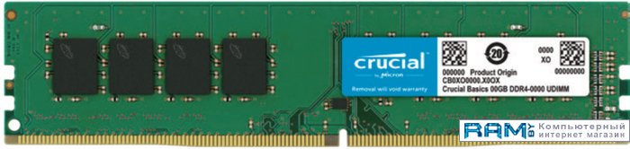 Crucial 16GB DDR4 PC4-21300 CB16GU2666