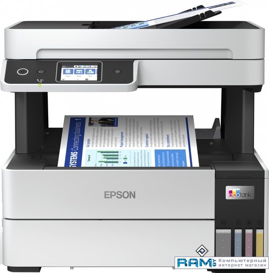Epson EcoTank L6490 принтер струйный epson ecotank l1210