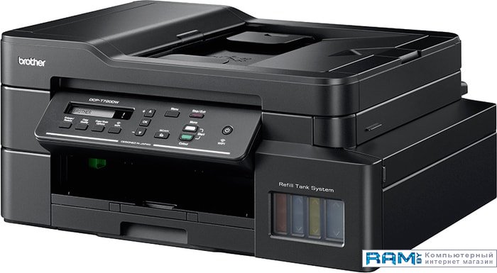 Brother DCP-T720DW big brother 2 cd