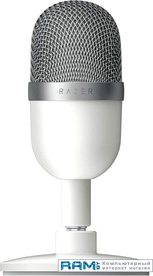 Razer Seiren Mini Mercury White микрофон razer seiren v2 pro rz19 04040100 r3m1