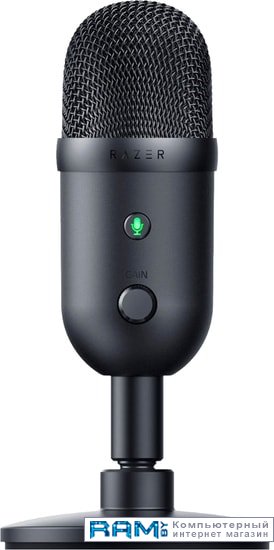 Razer Seiren V2 X микрофон razer razer seiren bt rz19 04150100 r3m1