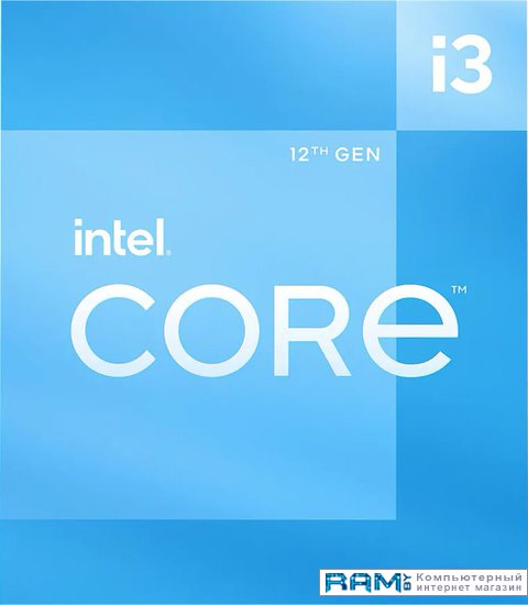 Intel Core i3-12100 кулер id cooling dk 07i rainbow intel lga1700